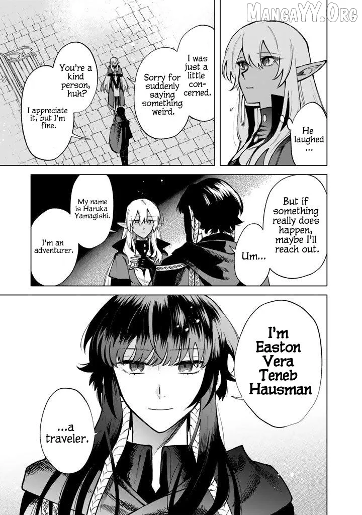 Watashi no Kokoro wa Oji-san de Aru Chapter 29 page 7