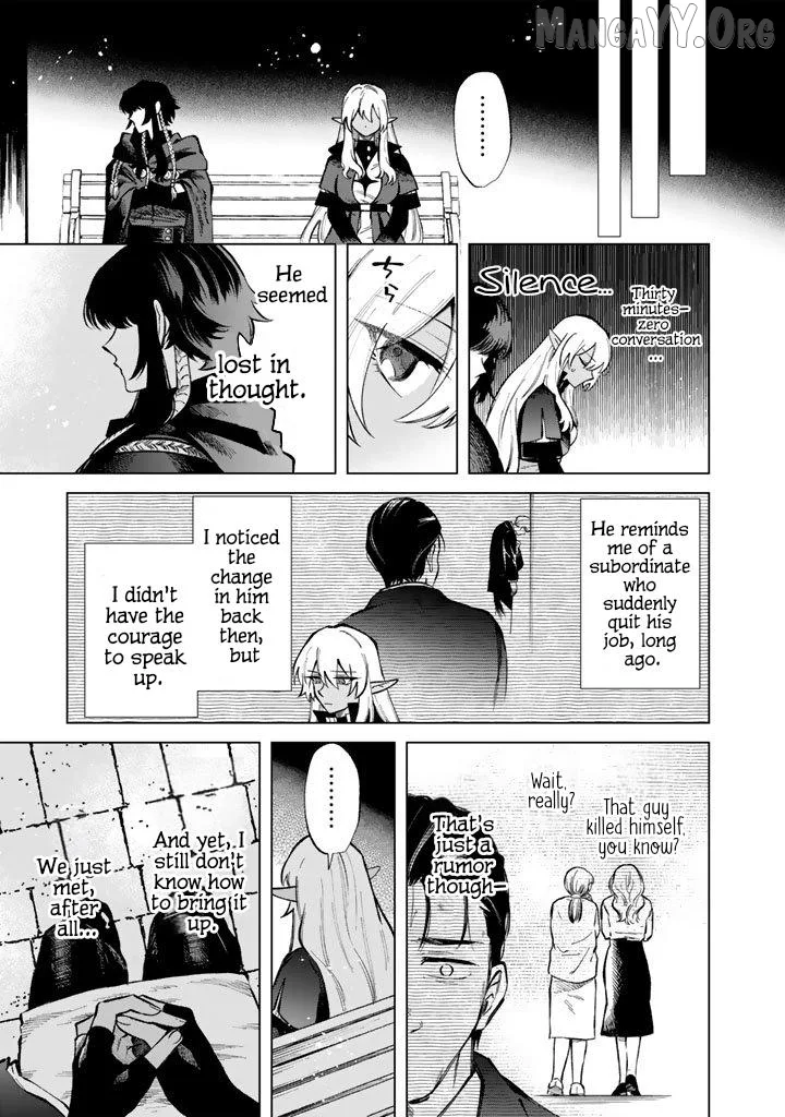 Watashi no Kokoro wa Oji-san de Aru Chapter 29 page 5