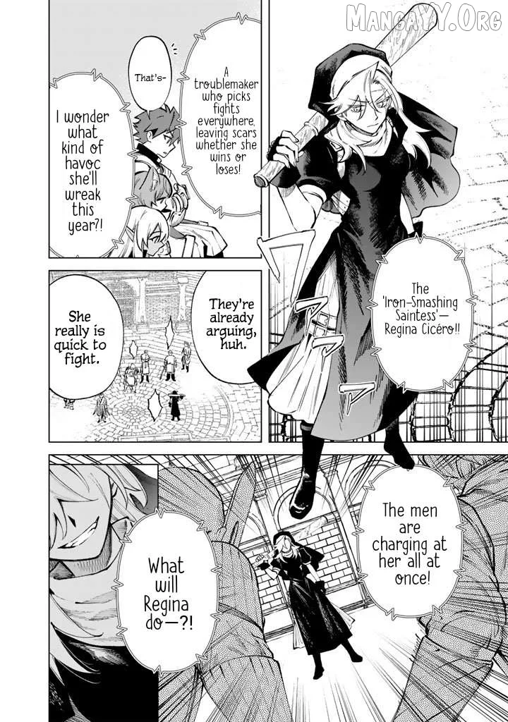 Watashi no Kokoro wa Oji-san de Aru Chapter 30 page 8