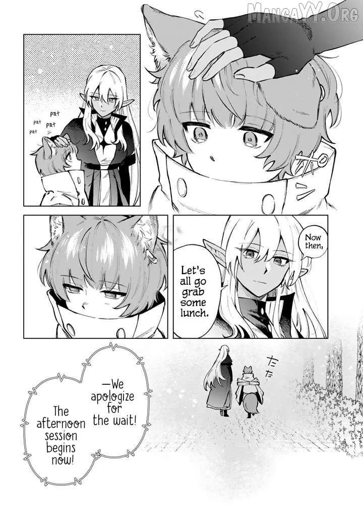 Watashi no Kokoro wa Oji-san de Aru Chapter 30 page 5