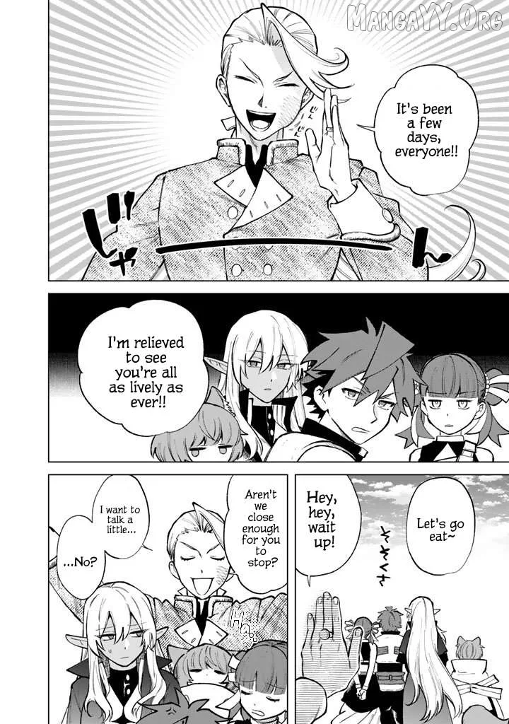 Watashi no Kokoro wa Oji-san de Aru Chapter 31 page 2