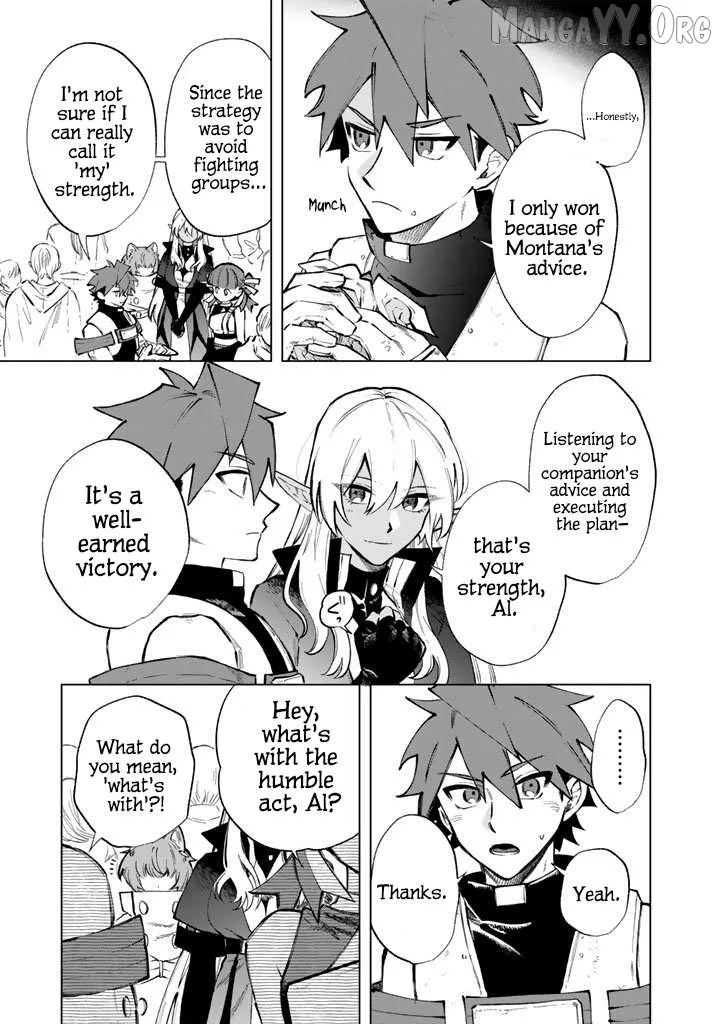 Watashi no Kokoro wa Oji-san de Aru Chapter 30 page 3