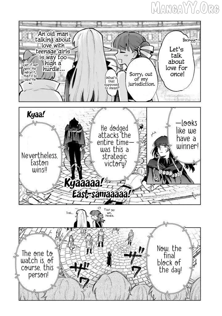 Watashi no Kokoro wa Oji-san de Aru Chapter 30 page 7