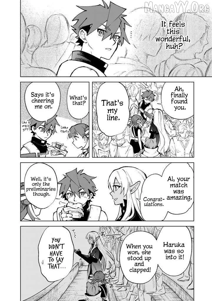 Watashi no Kokoro wa Oji-san de Aru Chapter 30 page 2