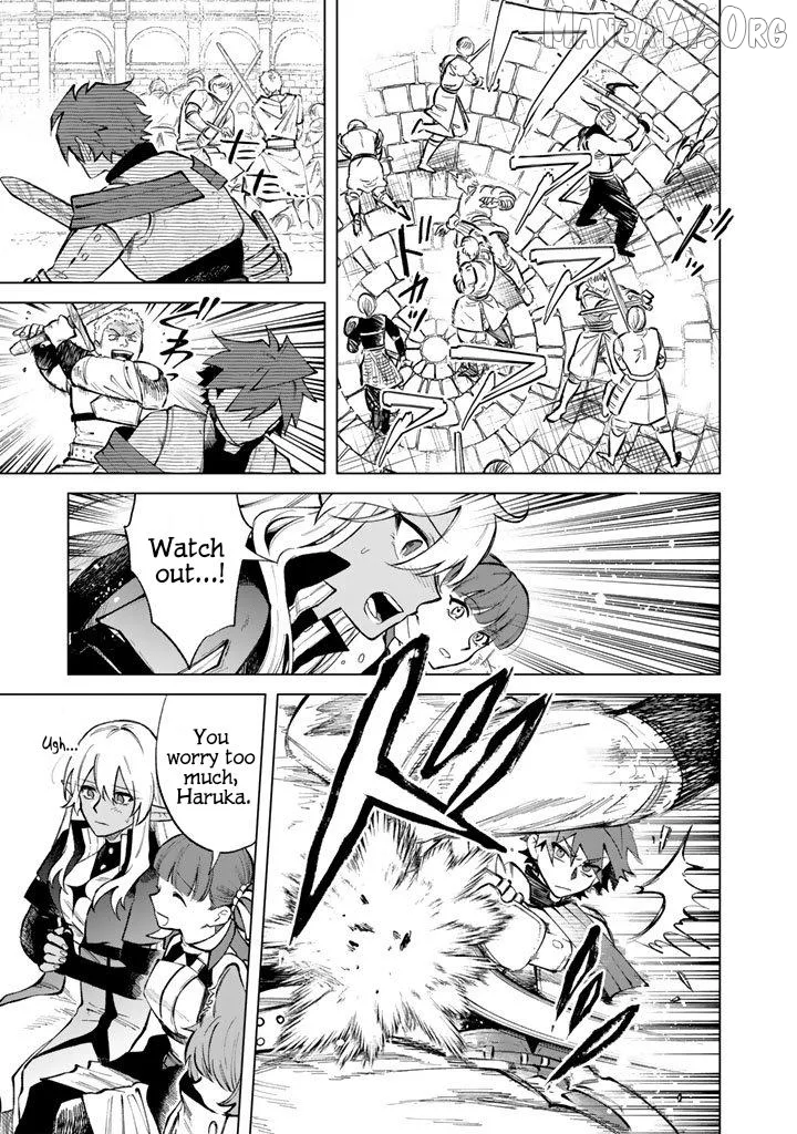 Watashi no Kokoro wa Oji-san de Aru Chapter 29 page 15