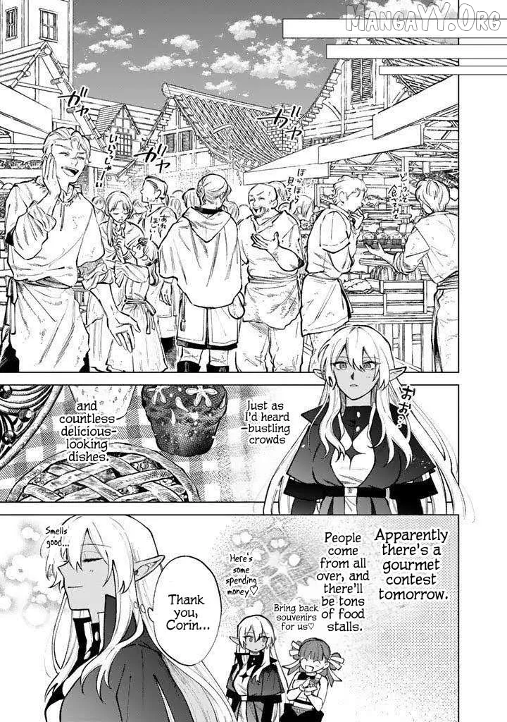 Watashi no Kokoro wa Oji-san de Aru Chapter 31 page 9