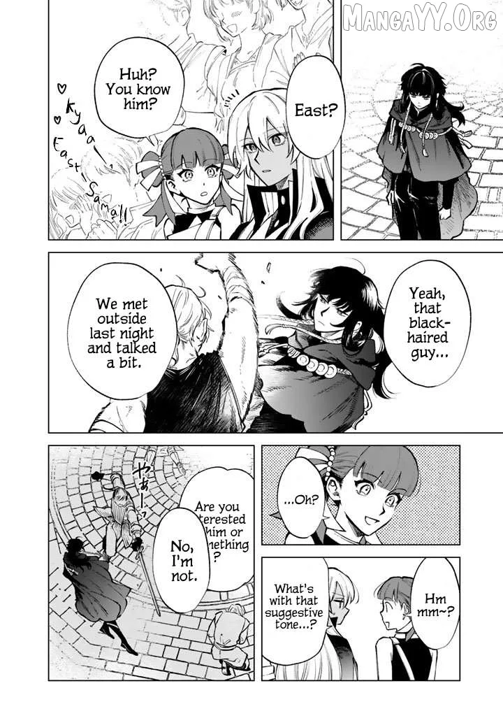 Watashi no Kokoro wa Oji-san de Aru Chapter 30 page 6