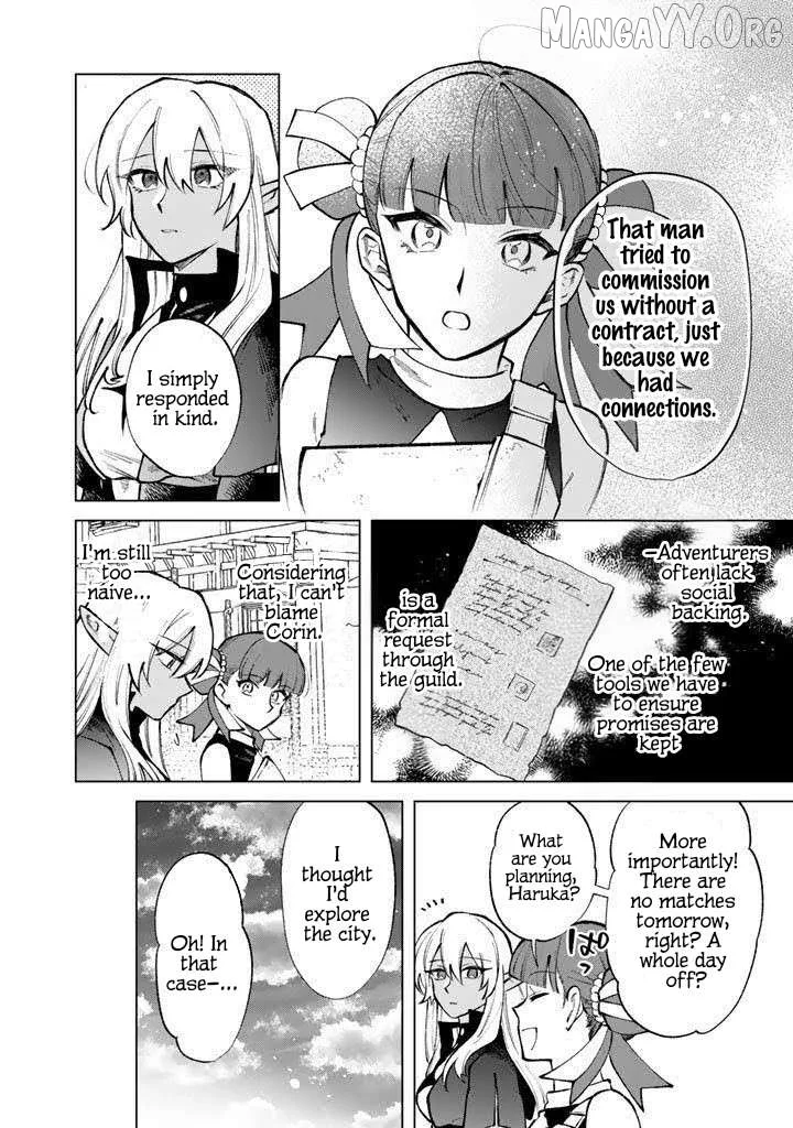 Watashi no Kokoro wa Oji-san de Aru Chapter 31 page 8