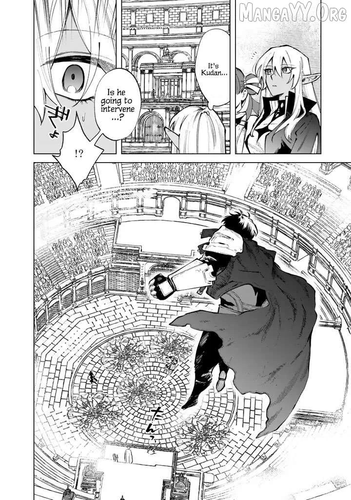 Watashi no Kokoro wa Oji-san de Aru Chapter 30 page 14