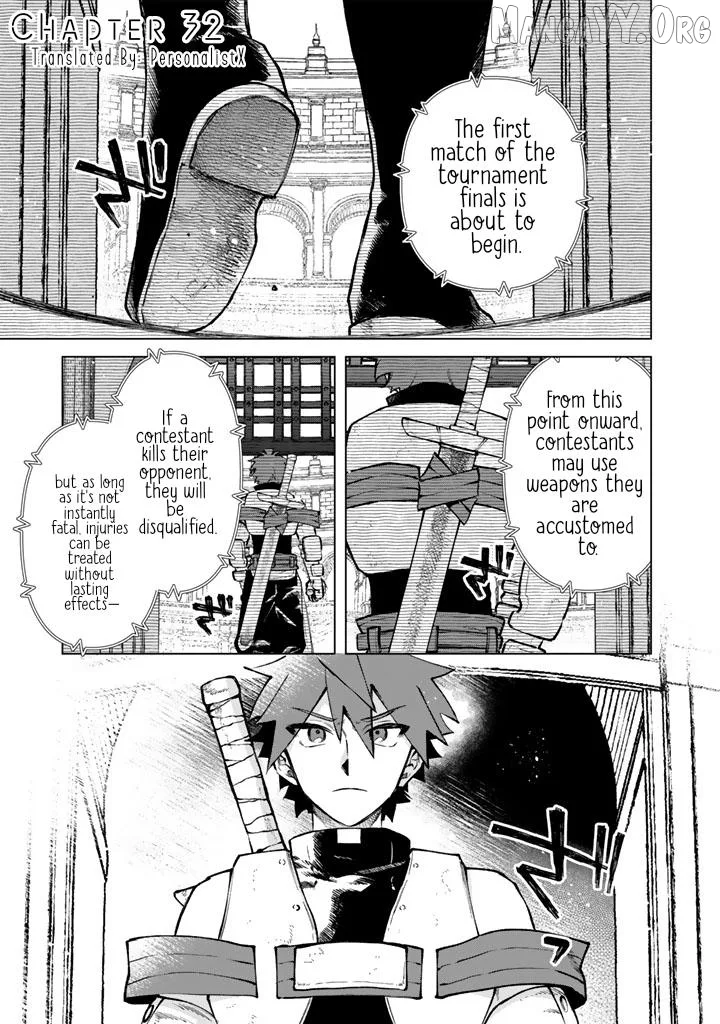 Watashi no Kokoro wa Oji-san de Aru Chapter 32 page 1
