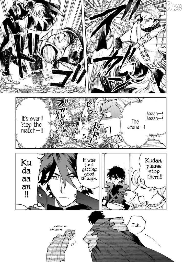 Watashi no Kokoro wa Oji-san de Aru Chapter 30 page 13