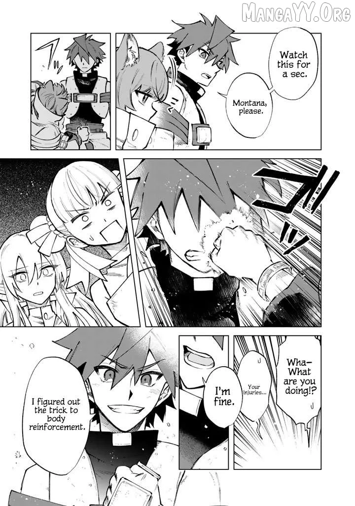 Watashi no Kokoro wa Oji-san de Aru Chapter 31 page 19