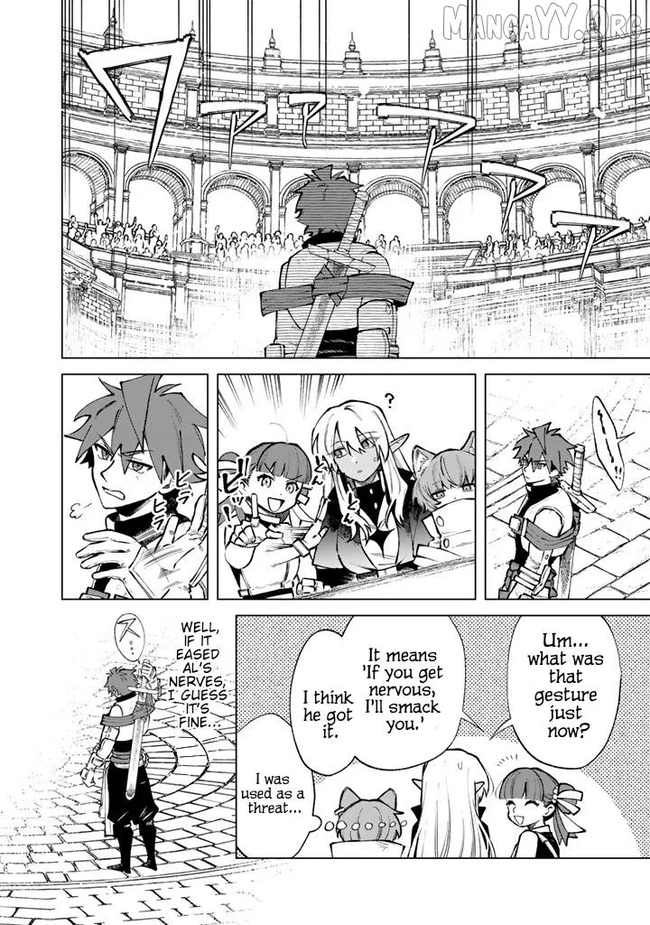 Watashi no Kokoro wa Oji-san de Aru Chapter 32 page 2