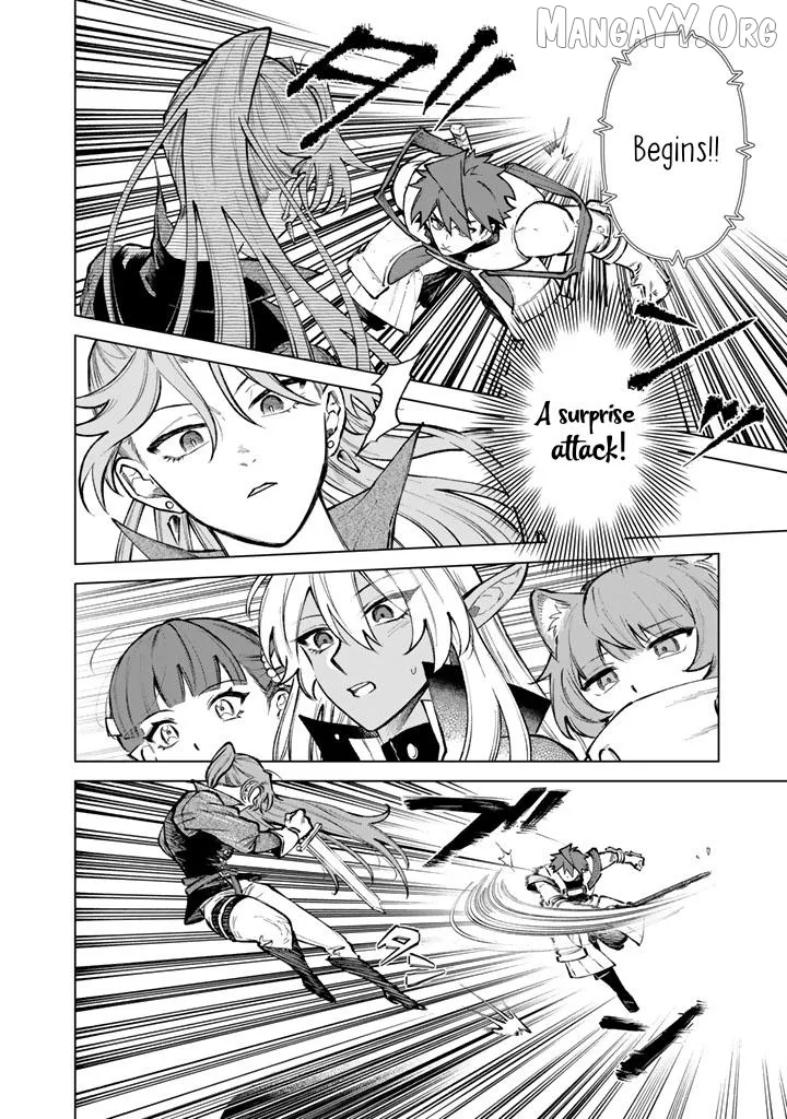 Watashi no Kokoro wa Oji-san de Aru Chapter 32 page 6