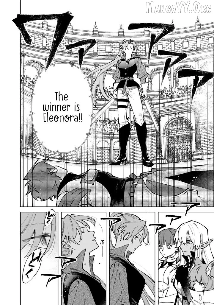 Watashi no Kokoro wa Oji-san de Aru Chapter 32 page 18