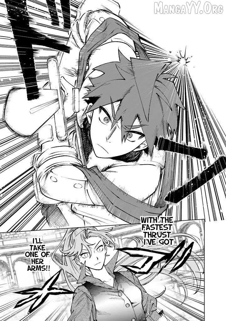 Watashi no Kokoro wa Oji-san de Aru Chapter 32 page 13
