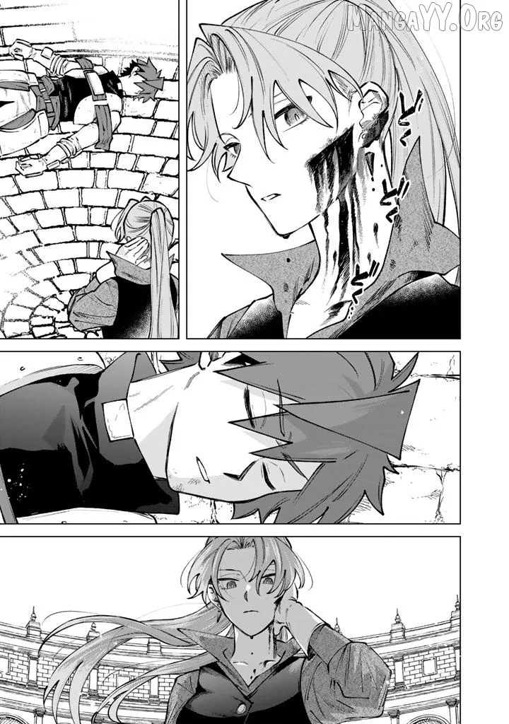 Watashi no Kokoro wa Oji-san de Aru Chapter 32 page 19
