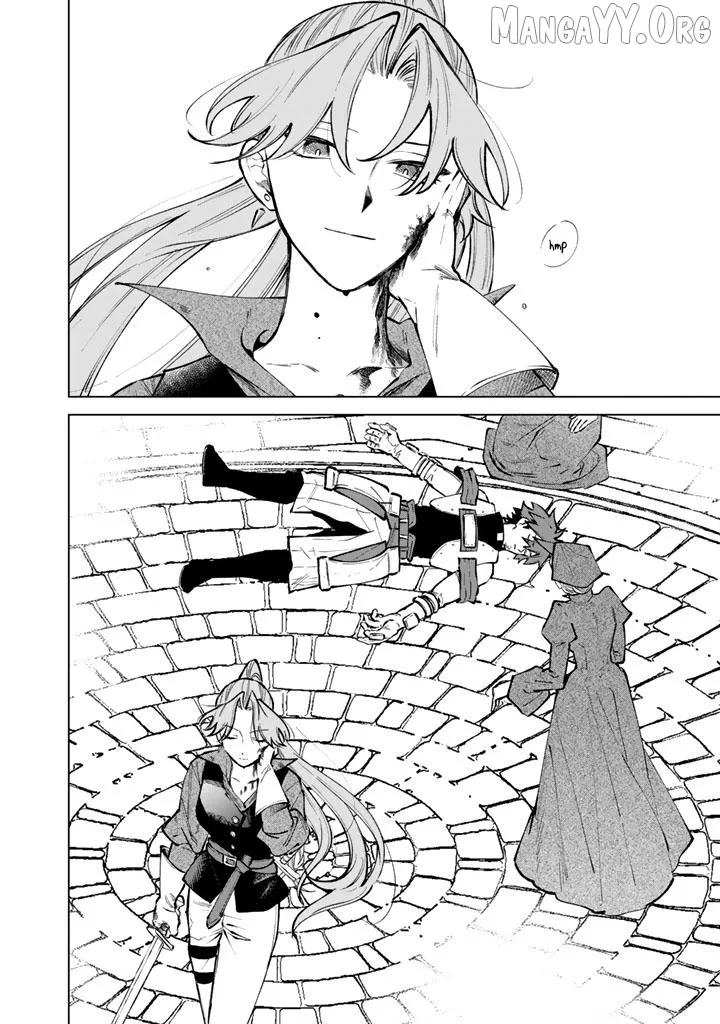 Watashi no Kokoro wa Oji-san de Aru Chapter 32 page 20