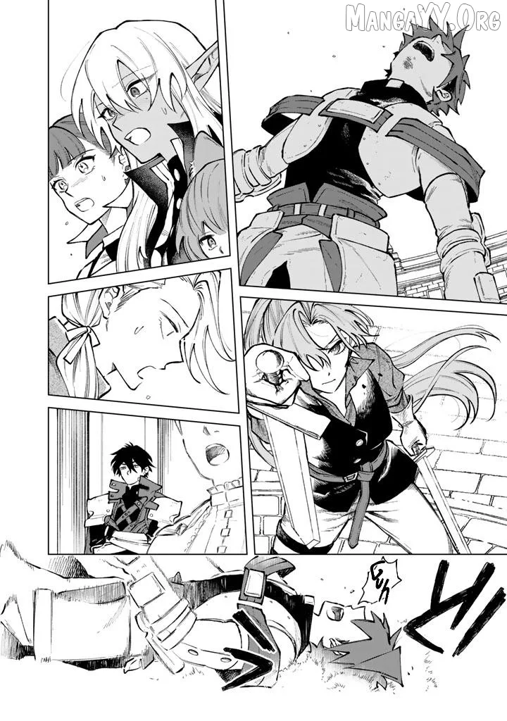 Watashi no Kokoro wa Oji-san de Aru Chapter 32 page 16