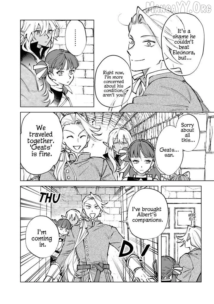Watashi no Kokoro wa Oji-san de Aru Chapter 33 page 4