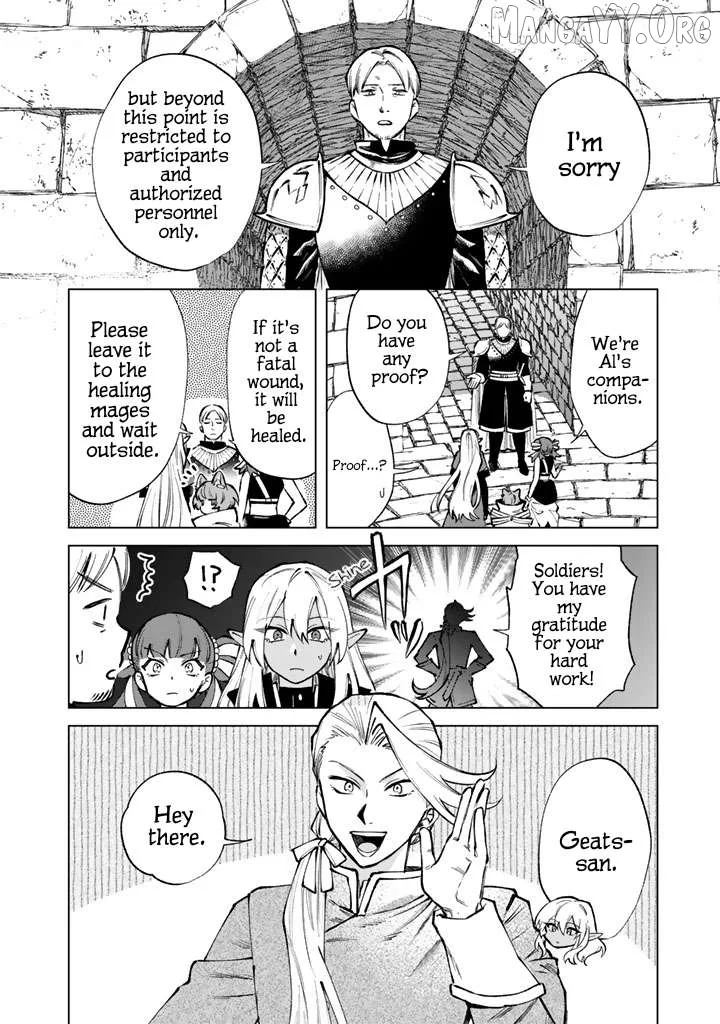 Watashi no Kokoro wa Oji-san de Aru Chapter 33 page 2