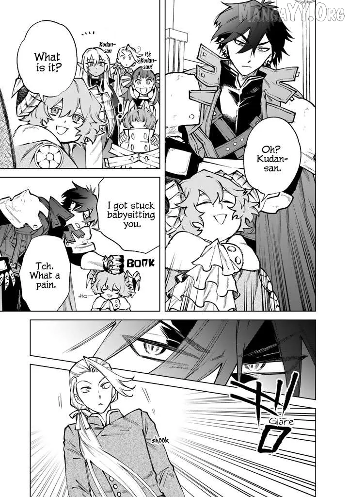 Watashi no Kokoro wa Oji-san de Aru Chapter 33 page 9