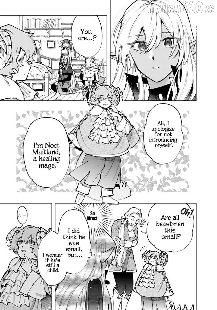 Watashi no Kokoro wa Oji-san de Aru Chapter 33 page 7
