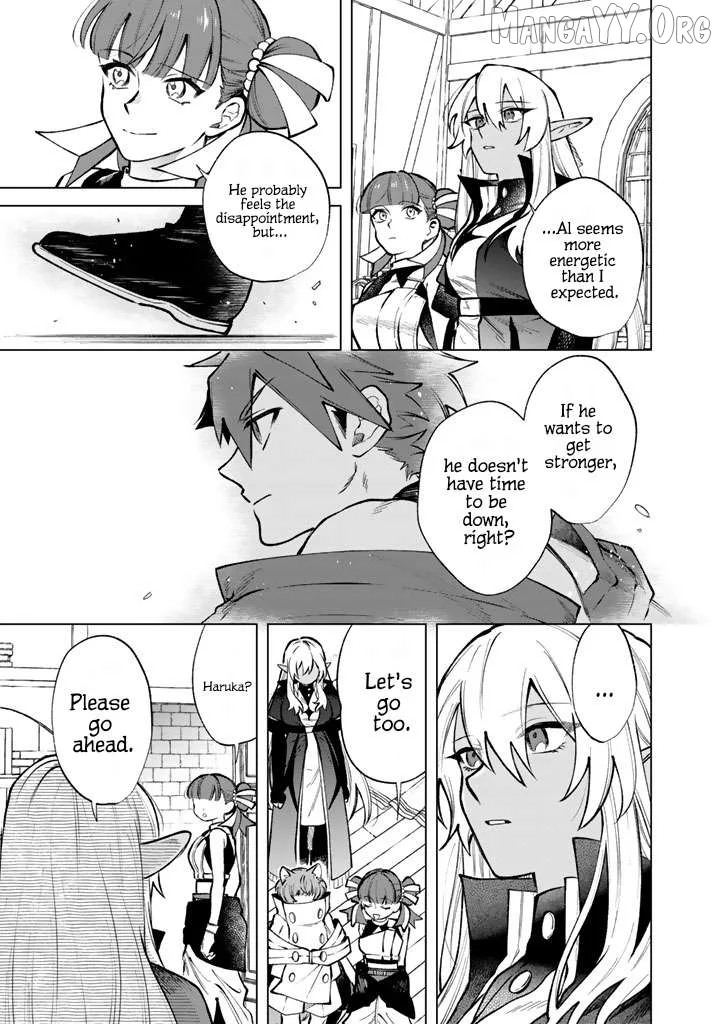 Watashi no Kokoro wa Oji-san de Aru Chapter 33 page 17