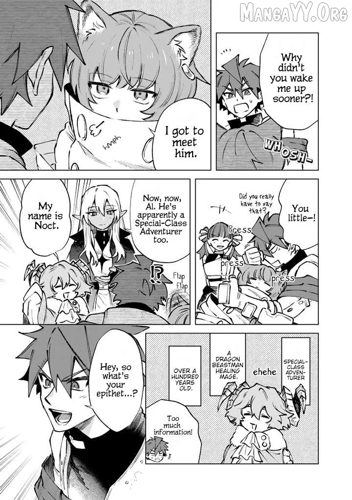 Watashi no Kokoro wa Oji-san de Aru Chapter 33 page 15
