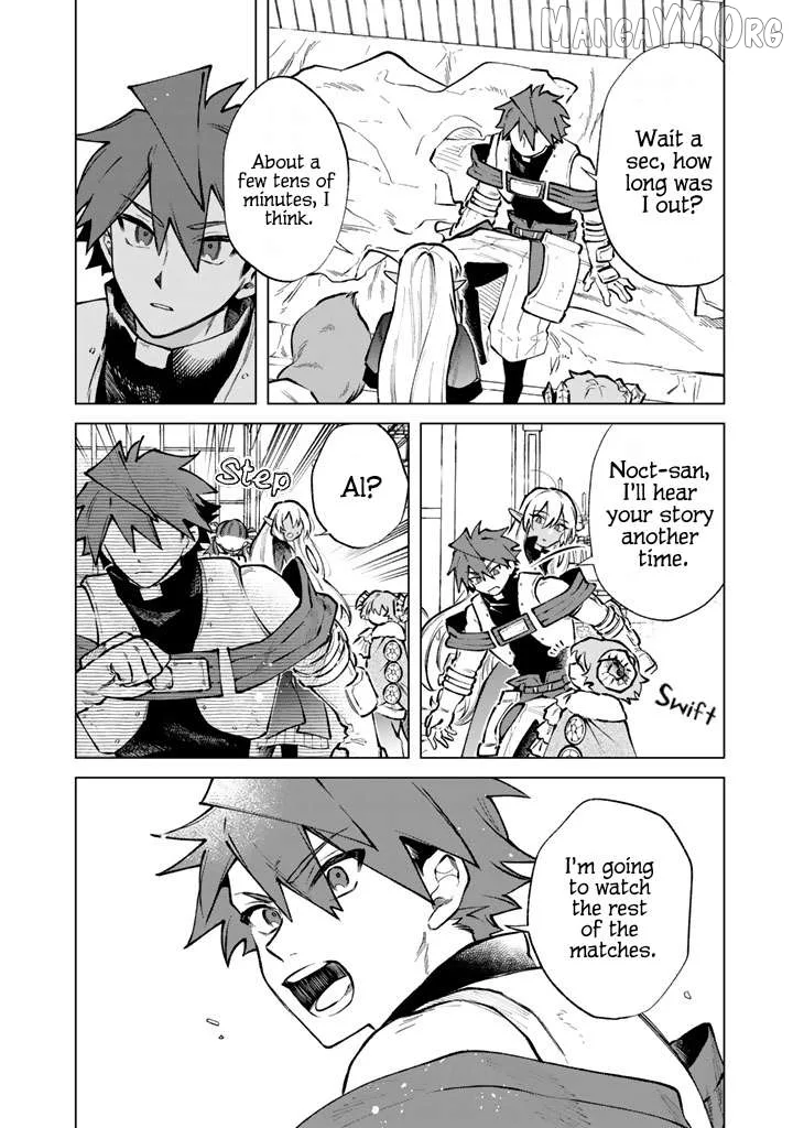 Watashi no Kokoro wa Oji-san de Aru Chapter 33 page 16