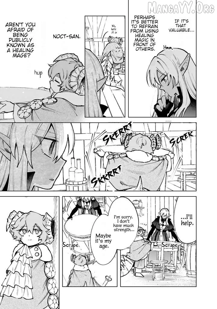 Watashi no Kokoro wa Oji-san de Aru Chapter 33 page 19