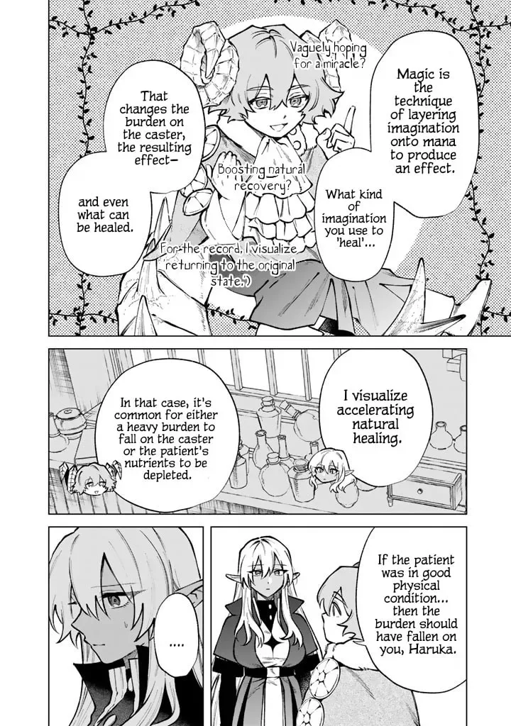 Watashi no Kokoro wa Oji-san de Aru Chapter 35 page 2