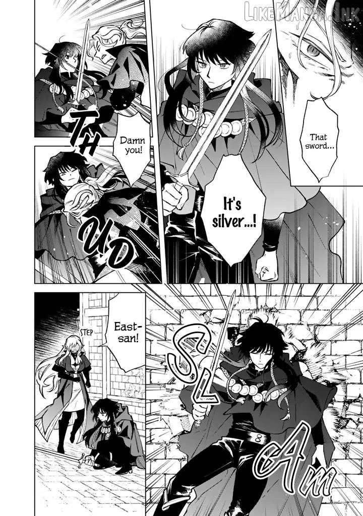 Watashi no Kokoro wa Oji-san de Aru Chapter 37 page 4
