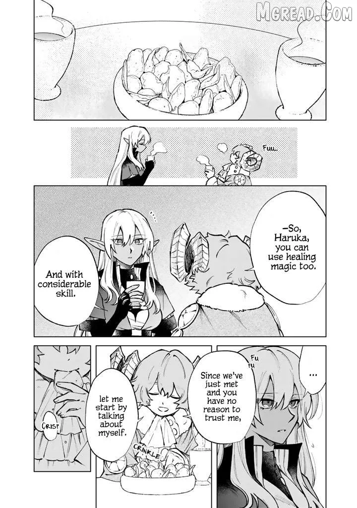 Watashi no Kokoro wa Oji-san de Aru Chapter 34 page 2