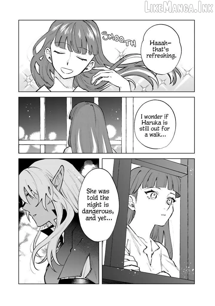 Watashi no Kokoro wa Oji-san de Aru Chapter 37 page 1