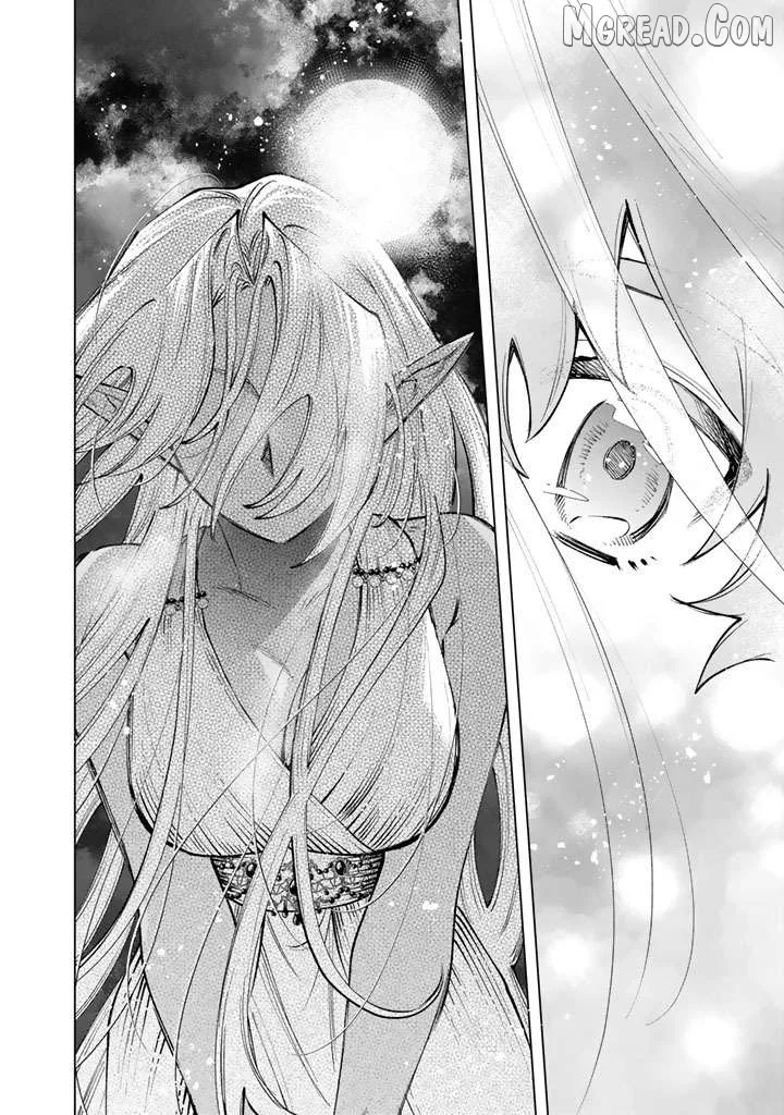 Watashi no Kokoro wa Oji-san de Aru Chapter 34 page 6