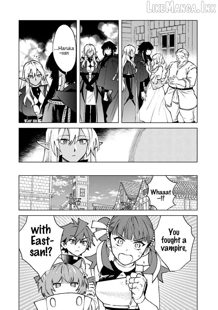 Watashi no Kokoro wa Oji-san de Aru Chapter 37 page 15