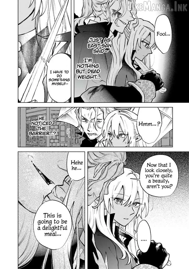 Watashi no Kokoro wa Oji-san de Aru Chapter 37 page 10
