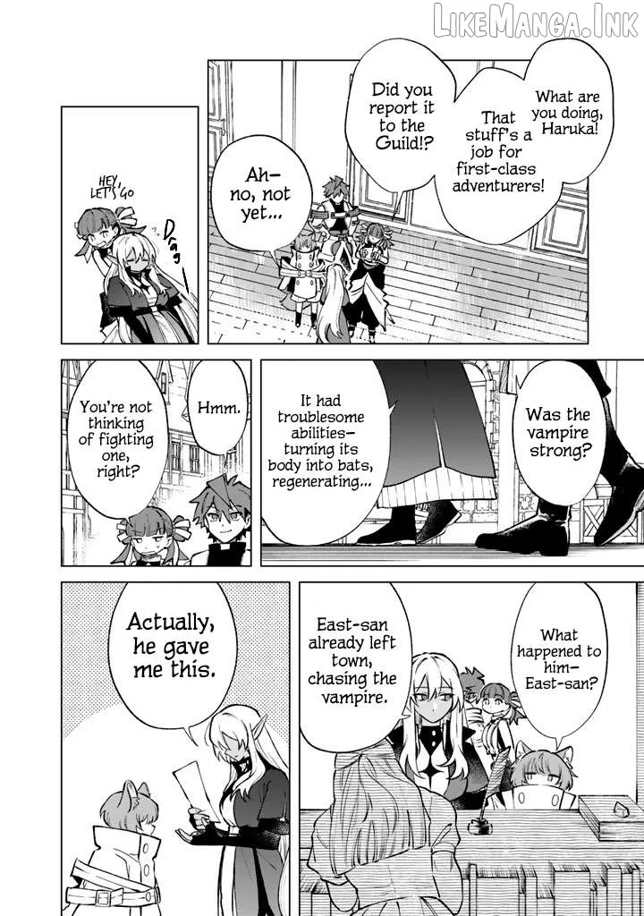 Watashi no Kokoro wa Oji-san de Aru Chapter 37 page 16