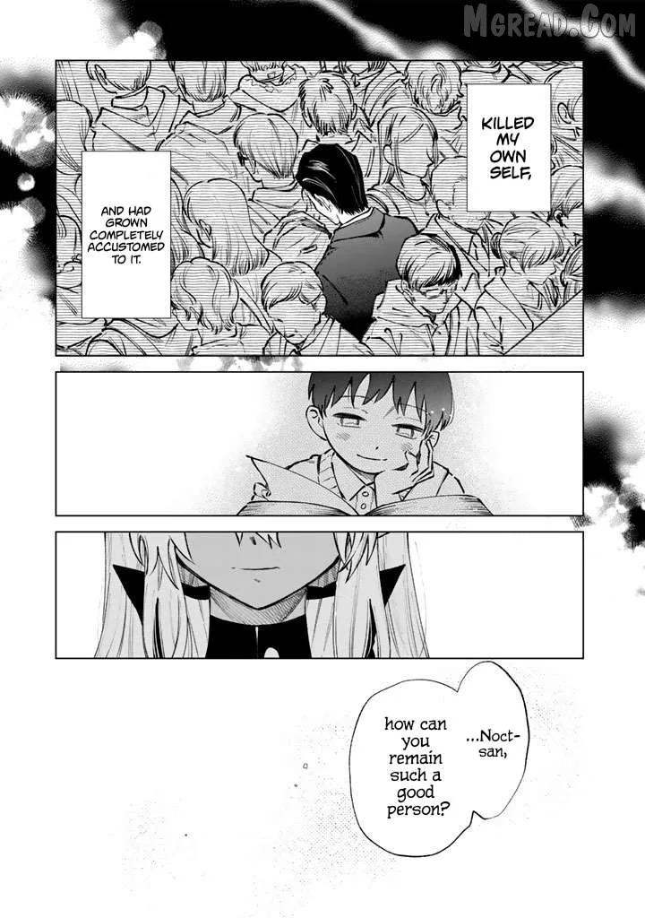 Watashi no Kokoro wa Oji-san de Aru Chapter 34 page 13