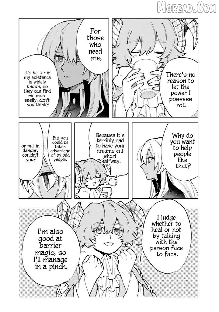 Watashi no Kokoro wa Oji-san de Aru Chapter 34 page 11