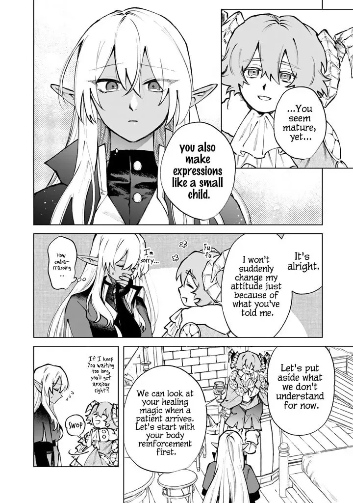 Watashi no Kokoro wa Oji-san de Aru Chapter 35 page 4