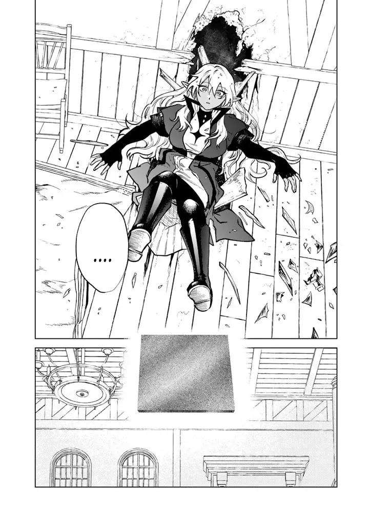 Watashi no Kokoro wa Oji-san de Aru Chapter 35 page 14