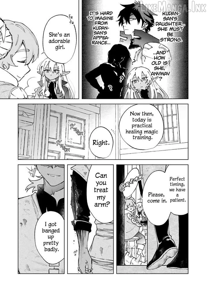 Watashi no Kokoro wa Oji-san de Aru Chapter 38 page 5
