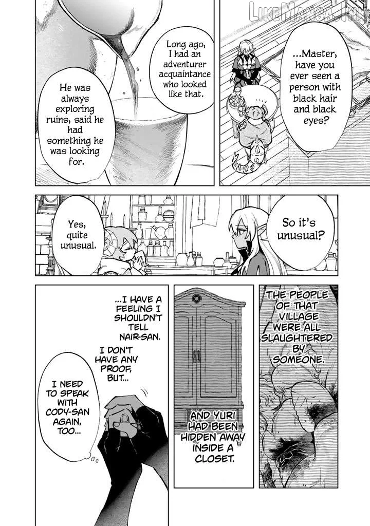 Watashi no Kokoro wa Oji-san de Aru Chapter 38 page 16