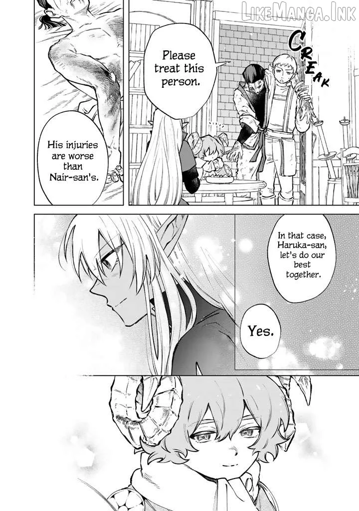 Watashi no Kokoro wa Oji-san de Aru Chapter 38 page 20