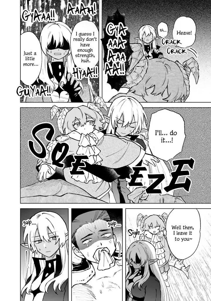 Watashi no Kokoro wa Oji-san de Aru Chapter 39 page 6
