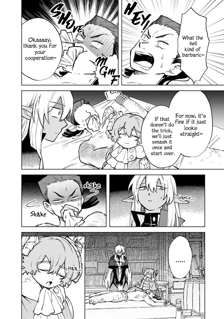 Watashi no Kokoro wa Oji-san de Aru Chapter 39 page 4