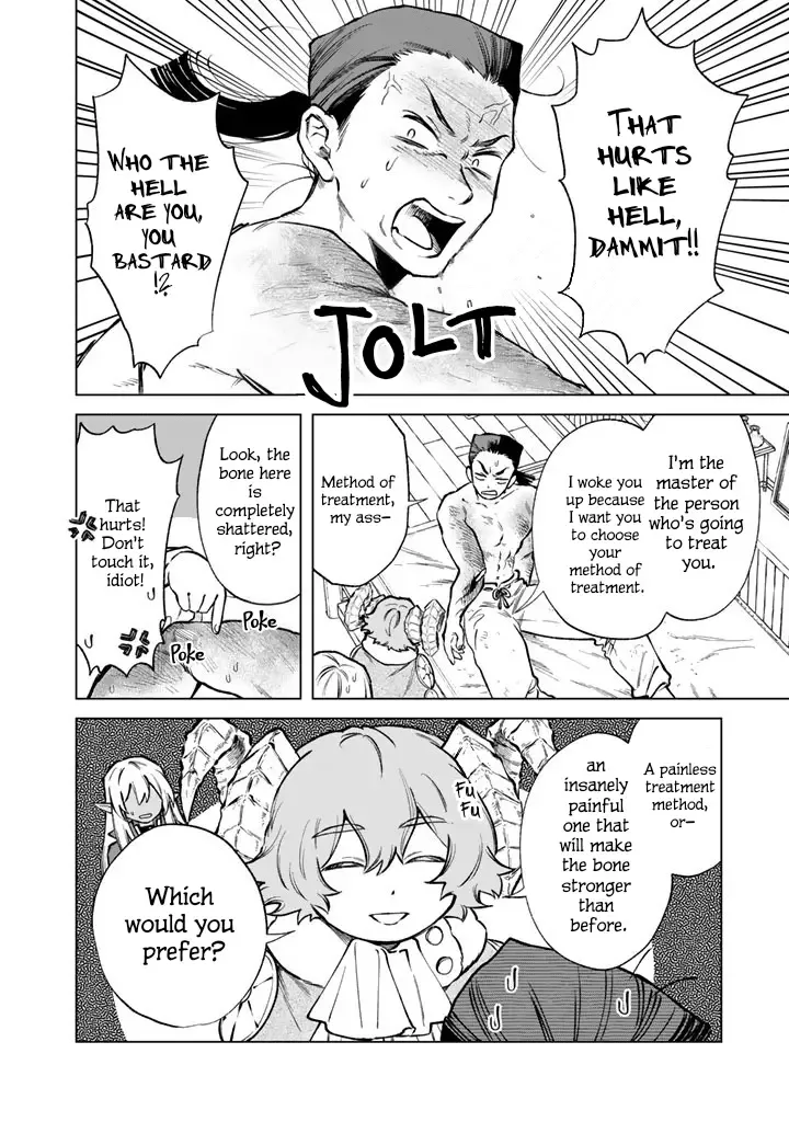 Watashi no Kokoro wa Oji-san de Aru Chapter 39 page 2