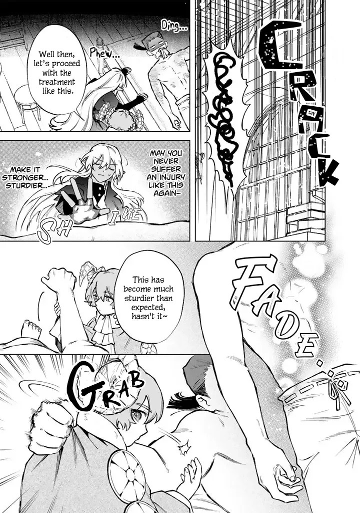 Watashi no Kokoro wa Oji-san de Aru Chapter 39 page 7